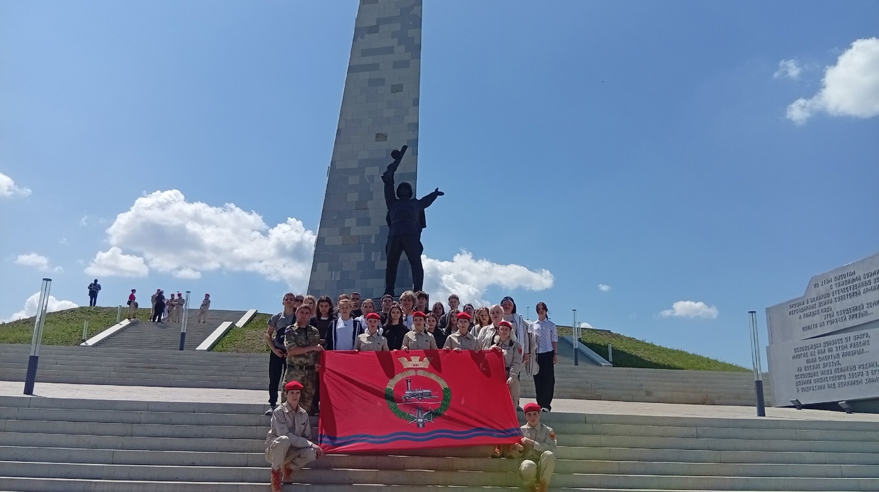 Экскурсия на МК &amp;quot;Саур-Могила&amp;quot;.