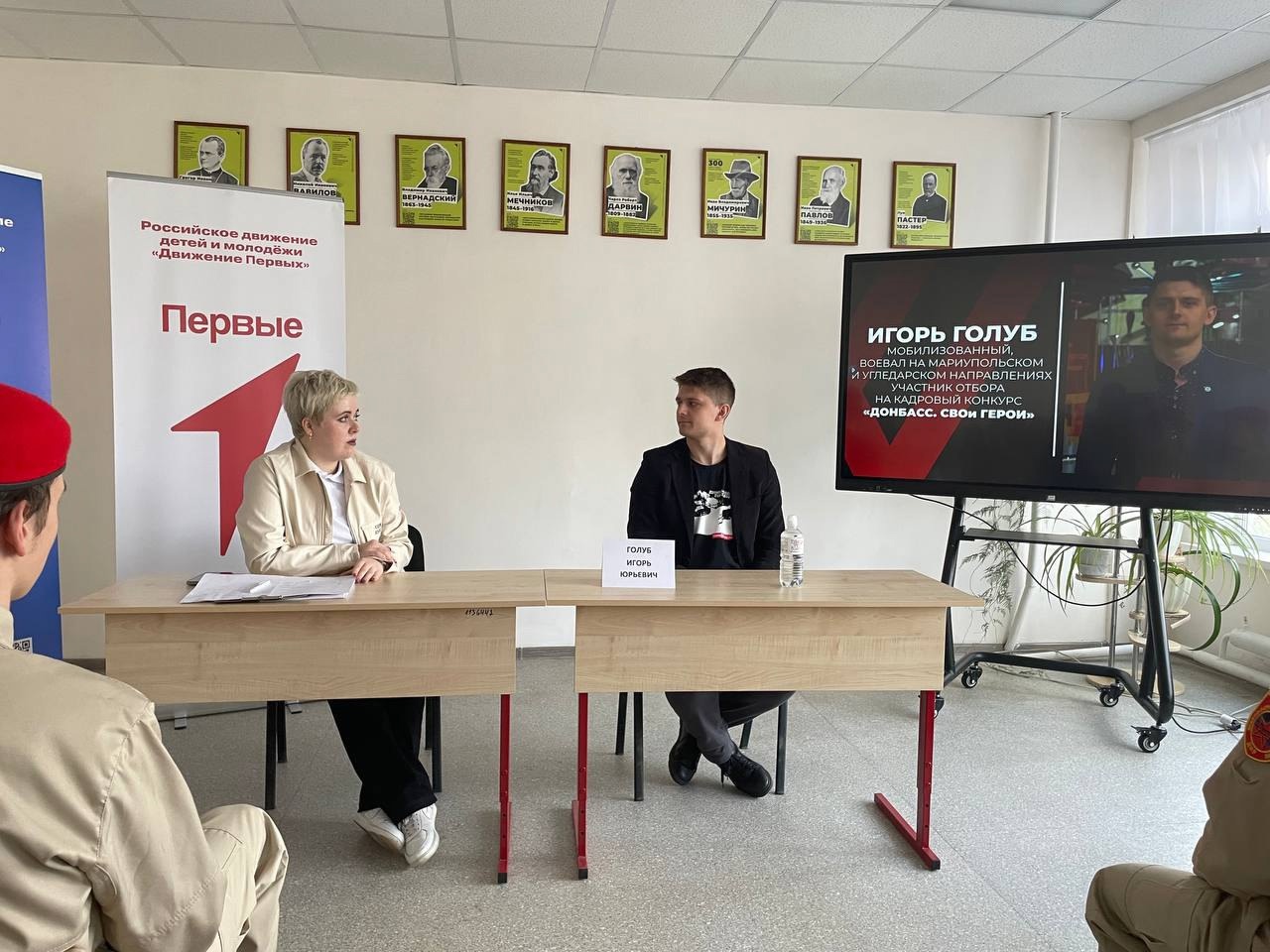 Есть такая профессия - Родину защищать.